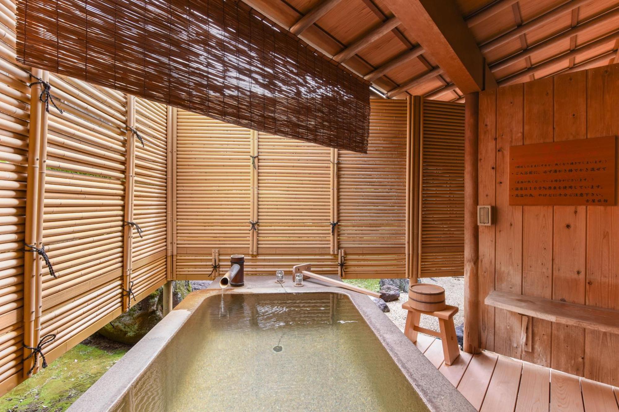Furuya Ryokan Σιζουόκα Εξωτερικό φωτογραφία